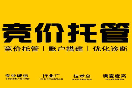 行业洞察：信息流推广在移动端的成功实践